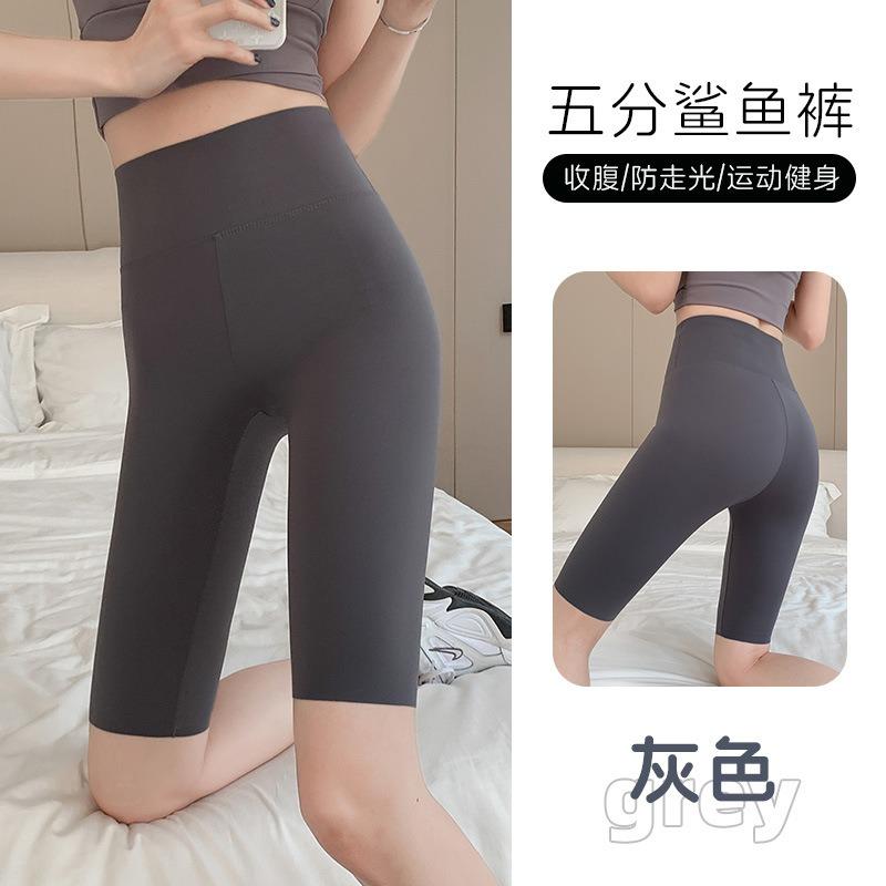 Three-point Shark Pants, Thin Summer Leggings, Anti-light and Seamless Safety Pants for Women's Summer Thin Styles Without Curling Edges