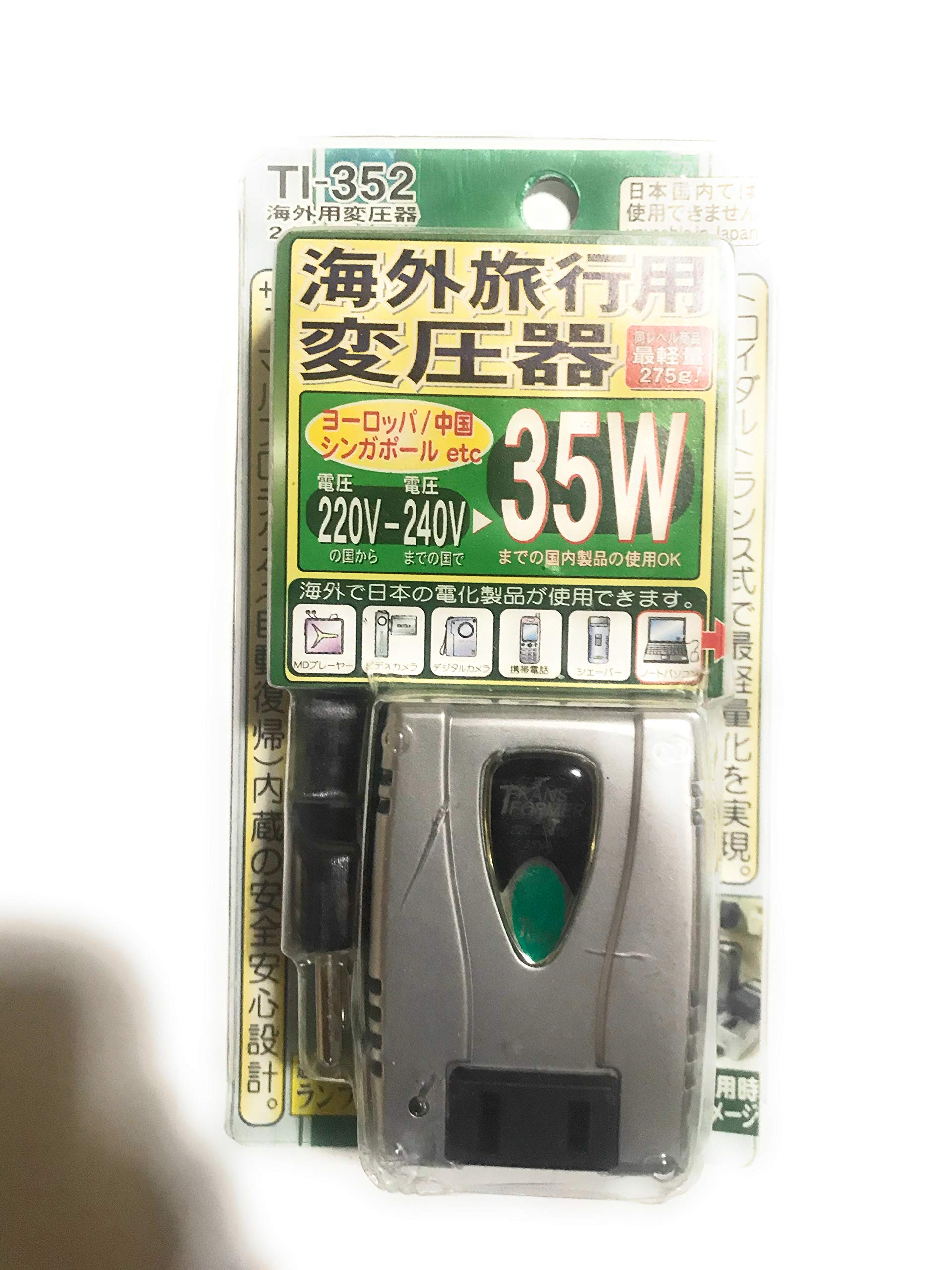 

Kashimura Overseas Transformer Down Transformer 240V 35W TI-352