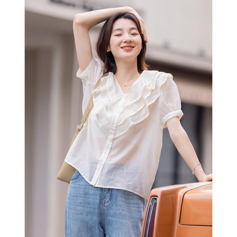 Demana V-Shape Triple-Layer Lace Short Sleeve Shirt