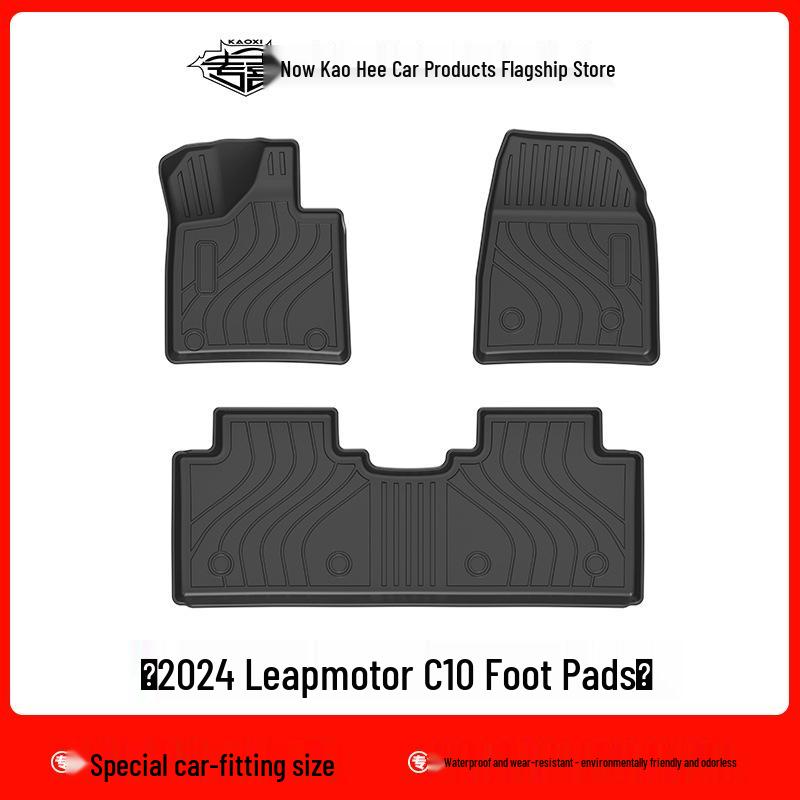 2024 Leapmotor C10 Waterproof TPE Floor Mats - Eco-friendly, Odorless, and Wear-resistant Trunk Liner