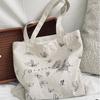 Trendy Printed Butterfly Canvas Tote Bag For Women Street Fashion Medium Size