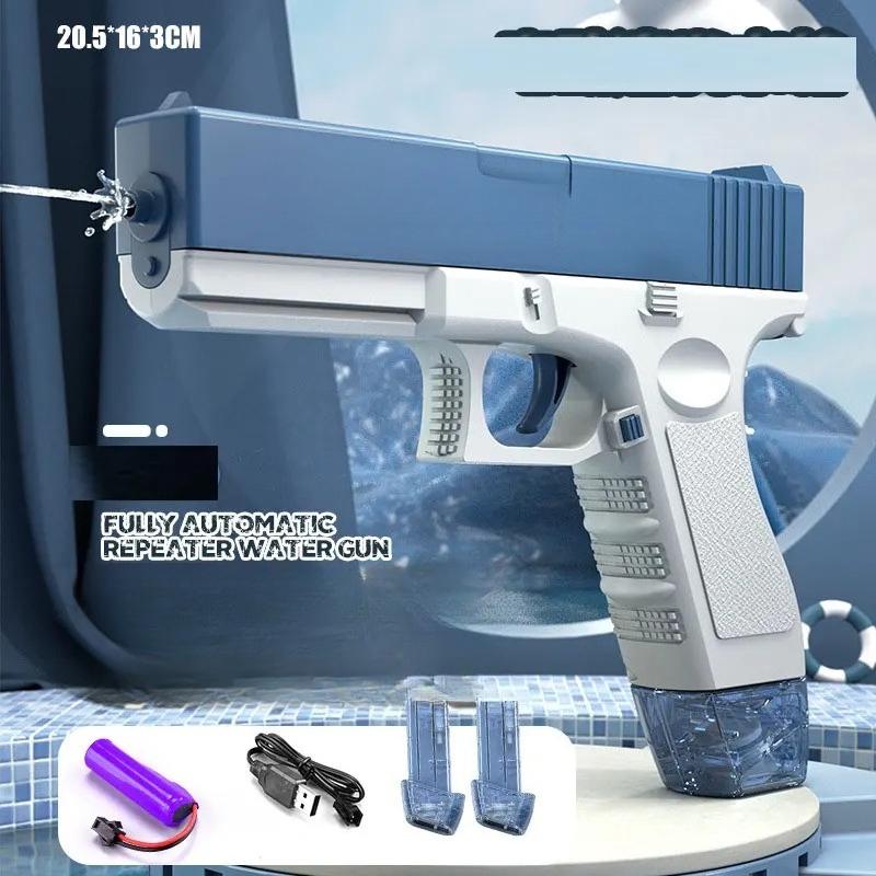 Automatic Electric Water Gun Rechargeable Long Range Water Blaster for Beach Pool Backyard Battles Adults Kids Summer Toy