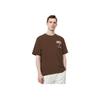 Li Ning Badfive Leisure Tea Drinking Moisture Wicking Loose Fit Sports Short Sleeve T-Shirt Men T-Shirts Brown AHSU915-1