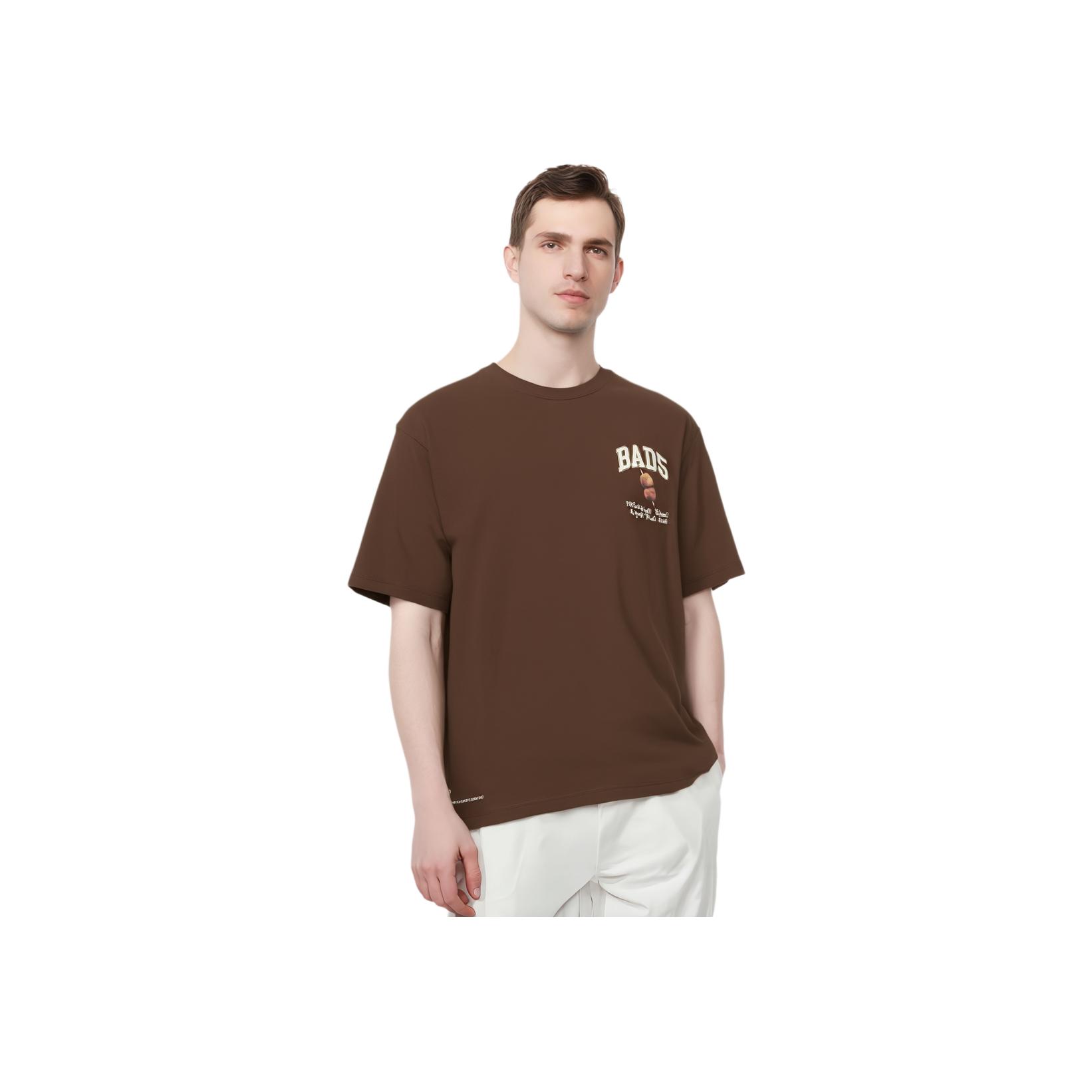 

Li Ning Badfive Leisure Tea Drinking Moisture Wicking Loose Fit Sports Short Sleeve T-Shirt Men T-Shirts Brown AHSU915-1 M