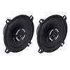 2PCS Car Audio Tweeter 5.2in 13.2cm 4 Ohm  70‑20KHZ 91dB 12V Round Speaker Universal Accessories