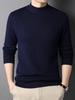 Men's Half-High Collar Wool Sweater - Warm, Versatile, Solid Color for Autumn/Winter