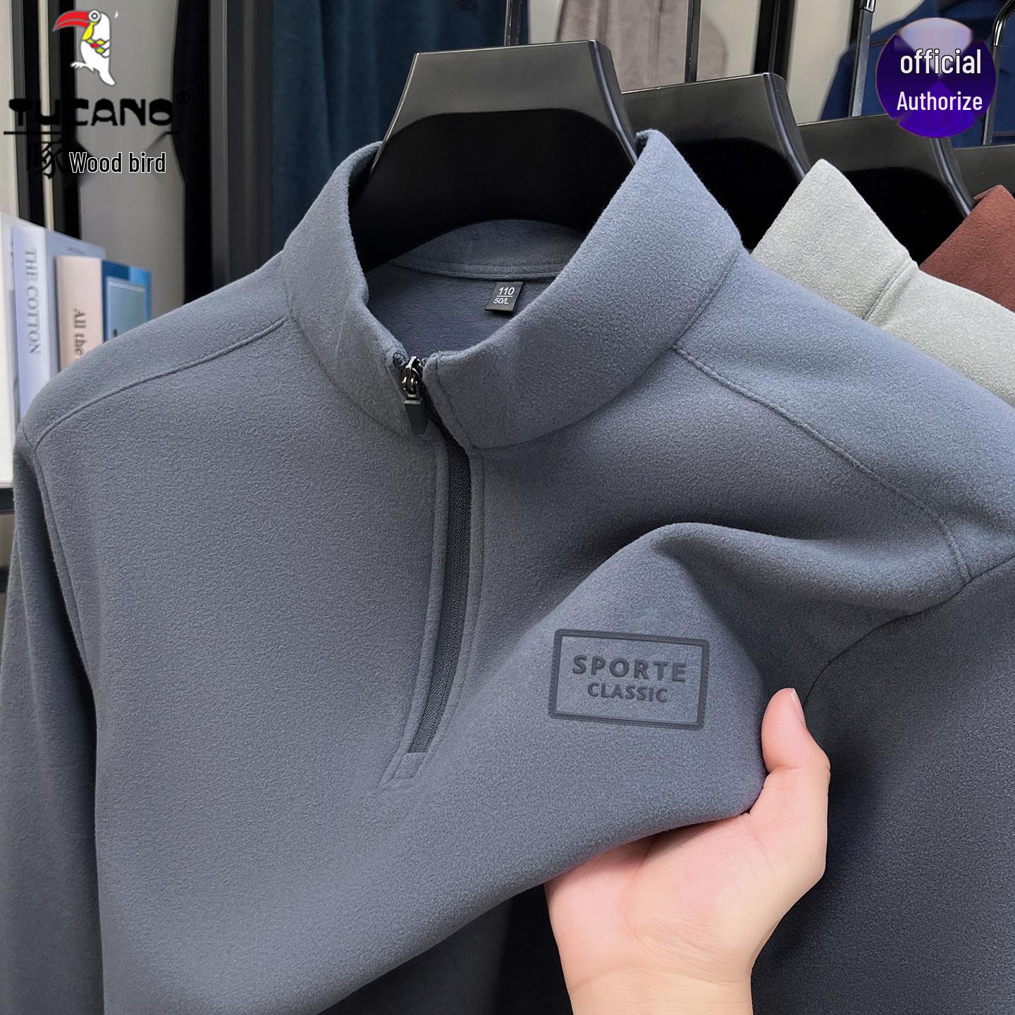 Woodpecker Men s Double-Sided Velvet Half-Zip Stand Collar Warm Long-Sleeve Base Layer Shirt 2XL (150-165 jin)