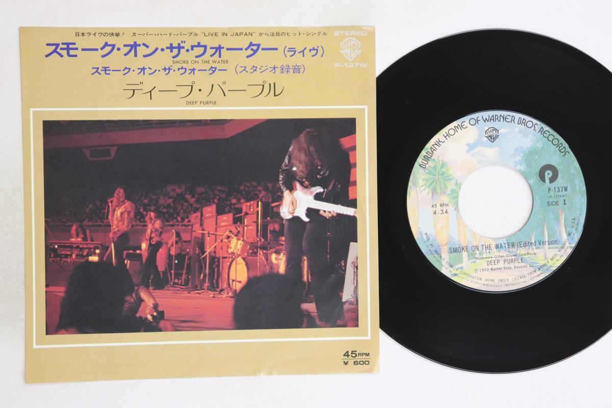 

7inch Record DEEP PURPLE - Smoke On The Water (Live) P137W WARNER BROS 1973 Japan Rock Used