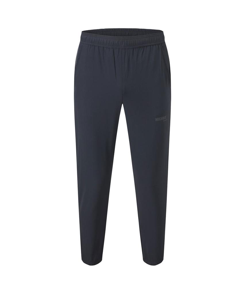 Michikoleondeonseupocheu Active Training Jogger Pants Charcoal