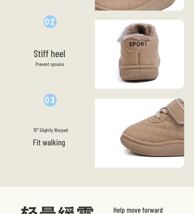 Children's Winter Fleece-Lined Snow Boots: Warm, Unisex, Cotton Shoes for Toddlers (1-6 Years)