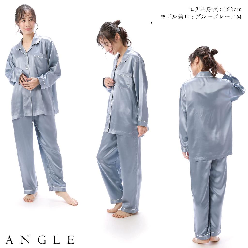 NISHIKI Silk Premium A6 19 Long Front Top and Bottom Long Loungewear Women's Pajamas, 100% Silk, Grade, Momme, Sleeves, Opening, Set, Pants,