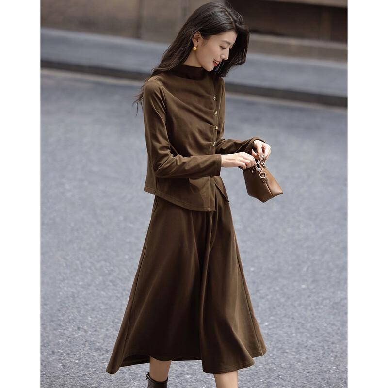 Demana Women's Warm Velvet Semi-High Neck Top & Skirt Set