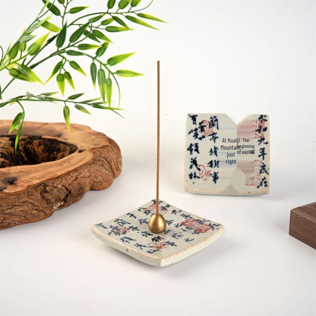 Lanting Xu Classical Chinese Incense Holder and Burner for Indoor Use