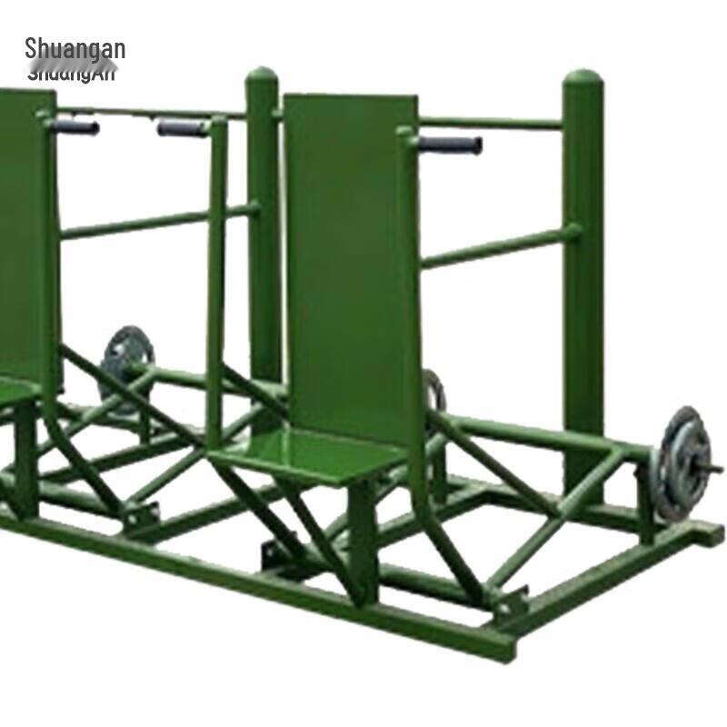 Shuangan Multi-Functional Deltoid & Strength Trainer