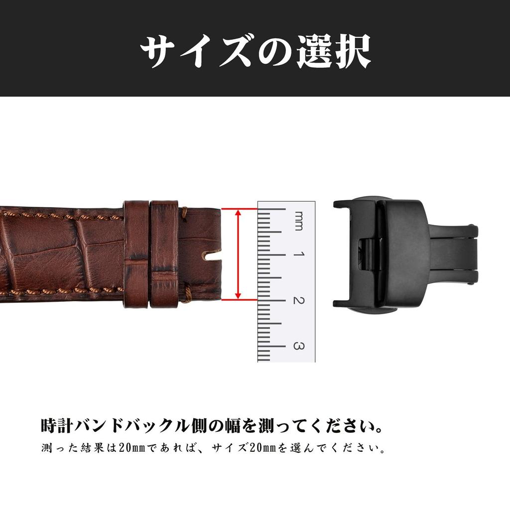 WOCCI Stainless Steel with Watch Band Replacement D-Buckle Double-Sided Buckle, Push-Button Clasp, 20mm/Black