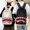 Backpack Girl College Student Shark Versatile Backpack New Large Capacity Cute Middle School Student Backpack