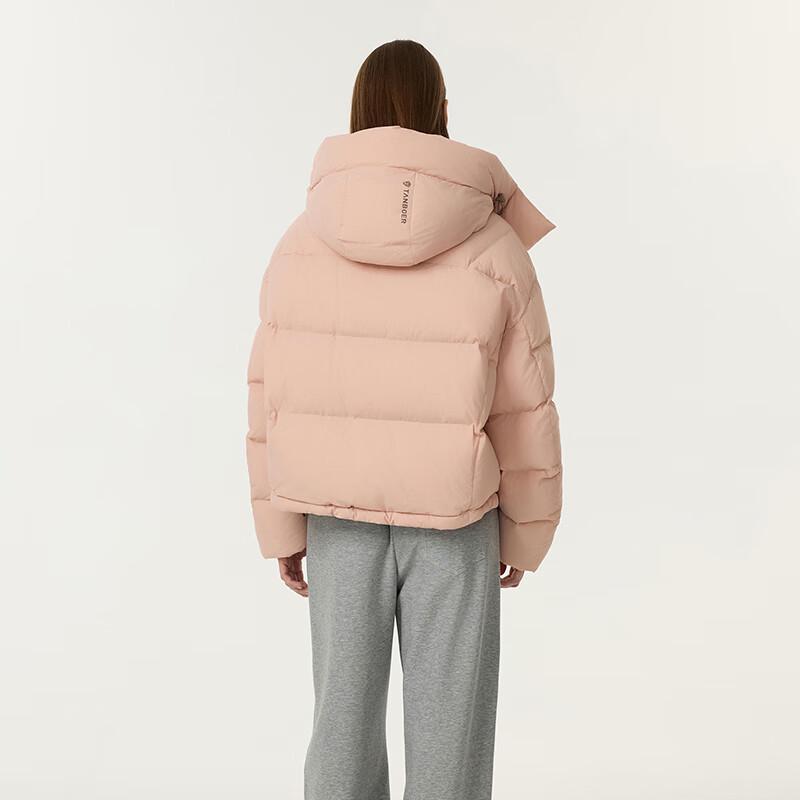 Tambour Women's TB5530328D Puffy Down Jacket with Detachable Hood