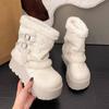 High-top Snow Boots for Women - New Style, Thickly Lined, Short Boots, Heightening Shoes, Cotton Shoes
