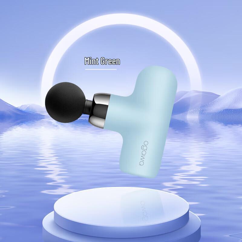 

OGAWA Mini Portable Muscle Massage Gun