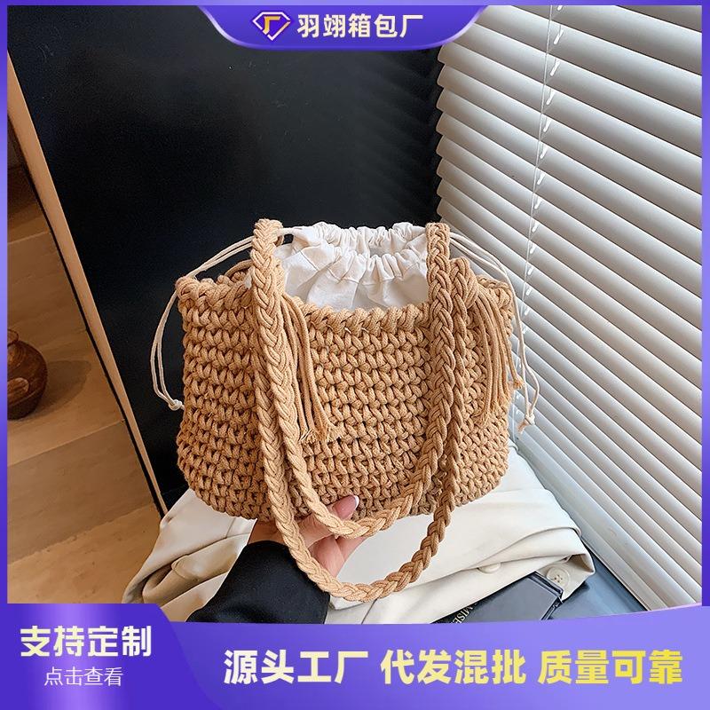 Summer Woven Small Square Bag New Women's Fashion Fresh Shoulder Bag Niche Design Strap Bag