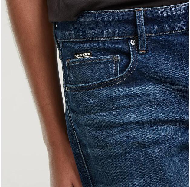 G-Star Kate Boyfriend Jeans