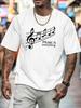 Music Is Everything Music Note Graphic Unisexs T Shirt Treble Clef Art Short Sleeve Crew Neck Cotton Tee Street Casual Wear Top