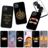 Cover Arabisch Islamisch Muslim Muslimah für Samsung Galaxy A36 A17 A26 A07 A35 A54 A53 A13 A33 A34 S8 S9 S20 S21 FE S10 Plus Hülle