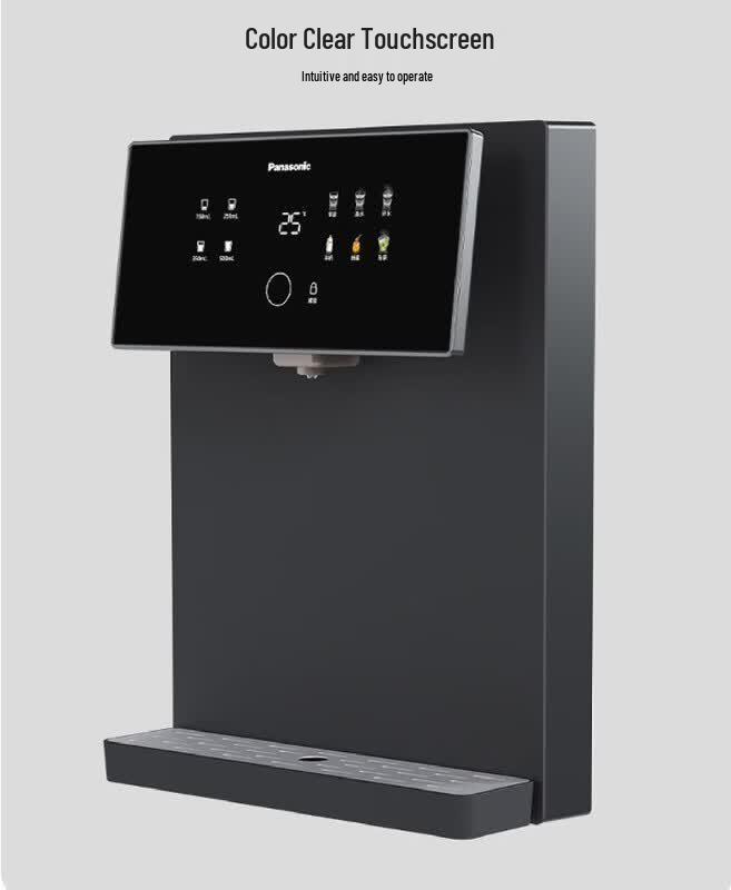 Panasonic Wall-Mounted Instant Hot Water Dispenser & Purifier