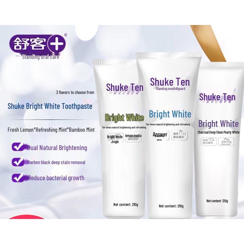 Saky Bright White Toothpaste
