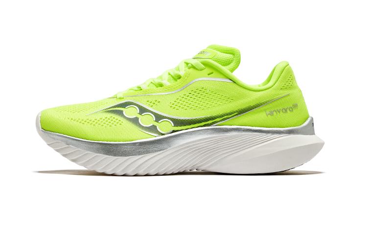 Saucony Kinvara 15 Citron Silver (Women's)