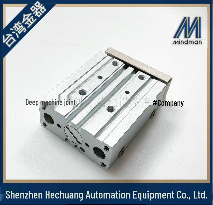 MCGS Double Rod Pneumatic Cylinder (Models 03-12-40 & 23-12-40) Taiwan JINQI MINDMAN