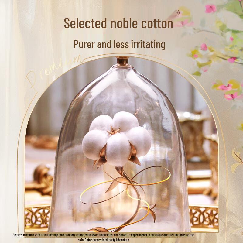 Sofy Naked Feel S Noble Cotton Day & Night Sanitary Pads