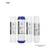 Angel Commercial AHR27 Water Purifier Pre-filter Set