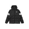 ESS+ Down Jacket Men's Black 587692-51