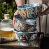 Ru Han Retro Ceramic Ramen & Rice Bowl