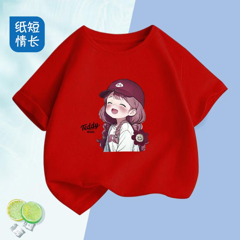New Summer Cartoon Girl Printed Top Shortsleeved Tshirt and Base Shirt for Boys and Girls Soft polyester fabric