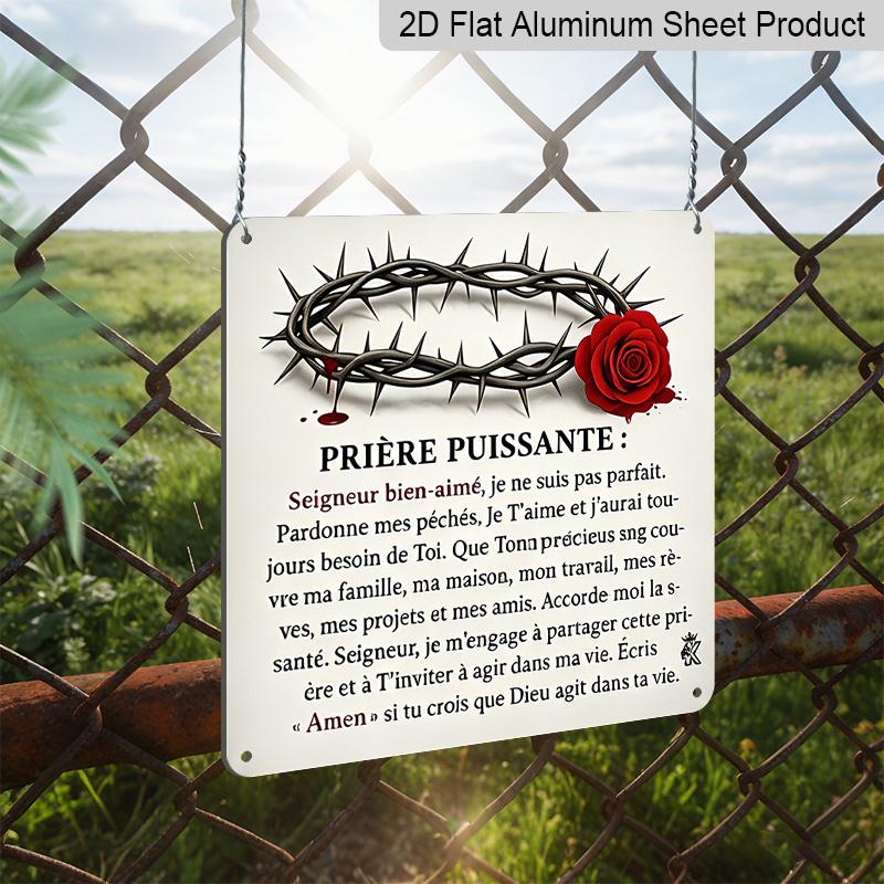 2D Flat -1pc, Religious Decoration, Inspirational Quote Sign, Vintage Aluminum Sign, Home Wall Decor, Powerful Prayer, Thorn Crown Sign, Church