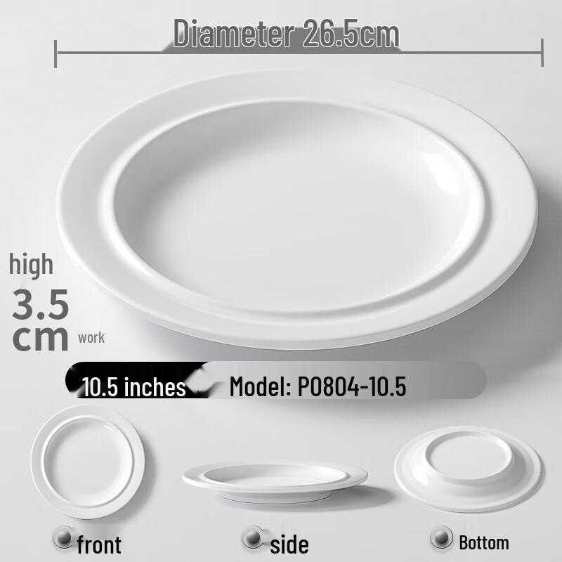 Ruhan White Melamine Oval Serving Plate - 10 Pack