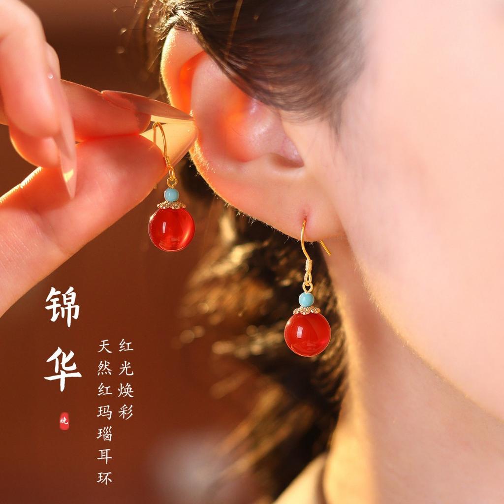 Jinhua Huaishan Natural Red Agate Earrings, Pure Silver Studs, Feng Shui Wealth-Attracting, New Chinese Style, Exquisite Earrings with a Sense of