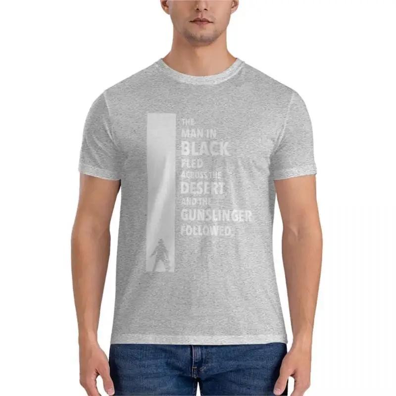 The Dark Tower - Desert white Classic T-Shirt sweat shirts short sleeve t shirts summer t-shirt