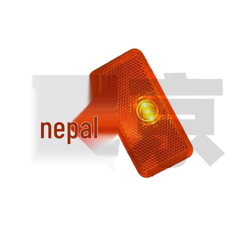 Tractor Side Marker Light