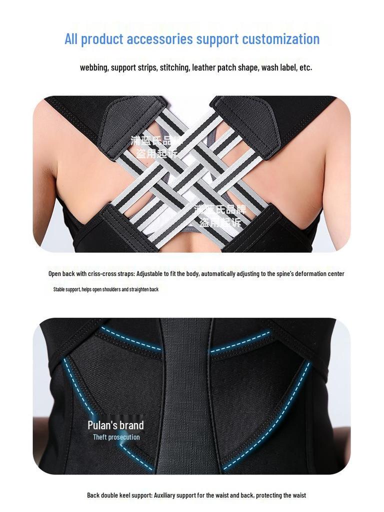 Unisex Anti-Hunchback Posture Corrector Belt
