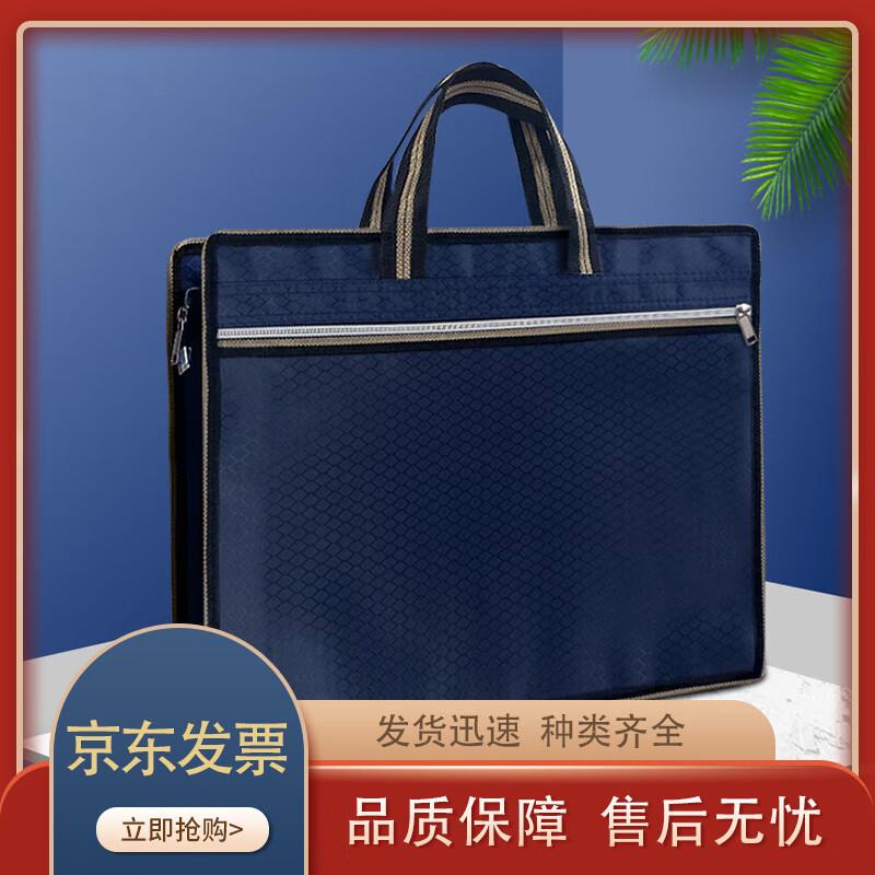 Пакет сценариев ролевых игр Zhen Chuangsheng