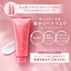 ORBIS Hair Care Set Hair Treatment Essence-in 3-Step (Hair Milk/Hair Mist/Hair Mask)