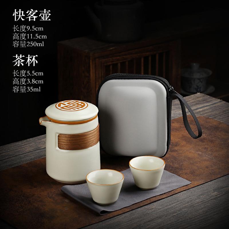 Merchandise Tea Set Travel Portable Express Cup Outdoor Double Tea Maker Ceramic Couple Cup Travel Teacup