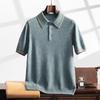 Men's Versatile Cashmere Knit Polo Shirt - Short Sleeve, Lapel, Fashionable Casual Style for Spring and Autumn
