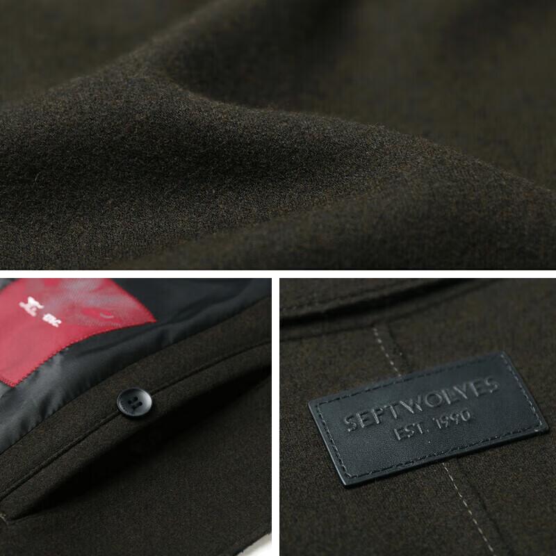 SEPTWOLVES Men's Mid-Length Wool Blend Overcoat