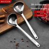 MAXCOOK 304 Stainless Steel Extended Ladle & Slotted Spoon Set