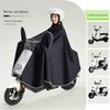 Electric Battery Motorcycle Raincoat Thickened Long Section Full Body Rainproof Calf Green Source New Women's Clothes Motorcycle Special Poncho