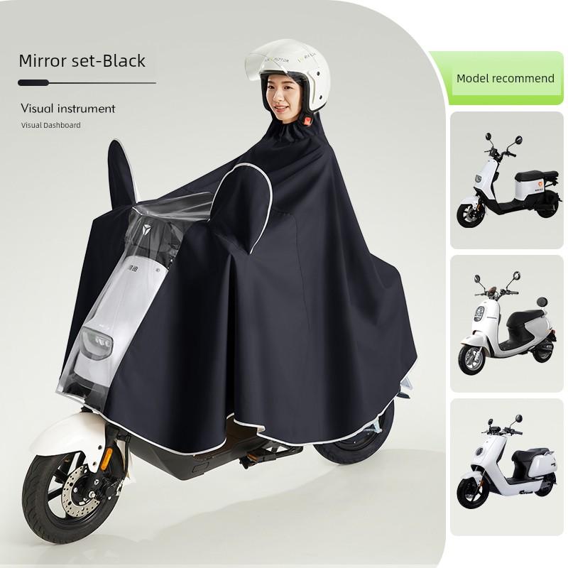 Electric Battery Motorcycle Raincoat Thickened Long Section Full Body Rainproof Calf Green Source New Women's Clothes Motorcycle Special Poncho